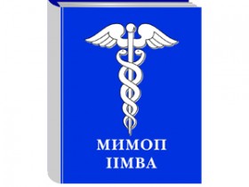 Вебинар  «МЕЖДУНАРОДНАЯ ТОРГОВЛЯ И ТРАНСФЕР ТЕХНОЛОГИЙ  В УСЛОВИЯХ ЖЕСТКИХ ОГРАНИЧЕНИЙ И САНКЦИЙ»